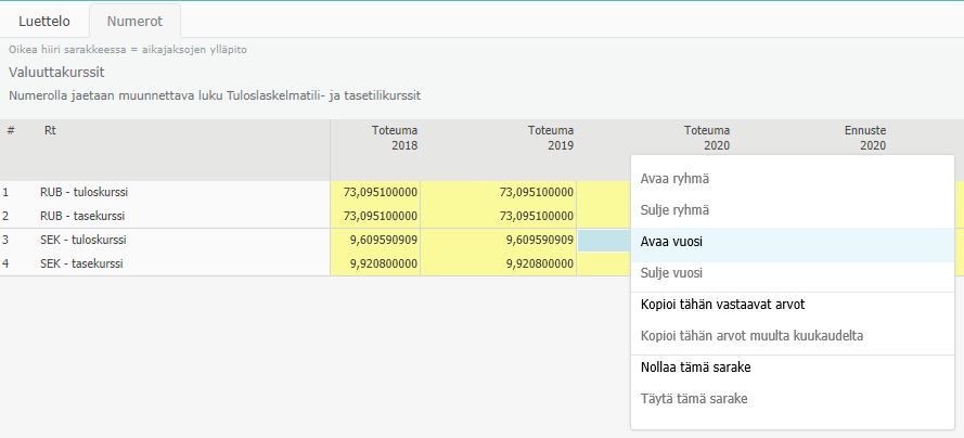 ../_images/CurrencyColumnMaintenance.png